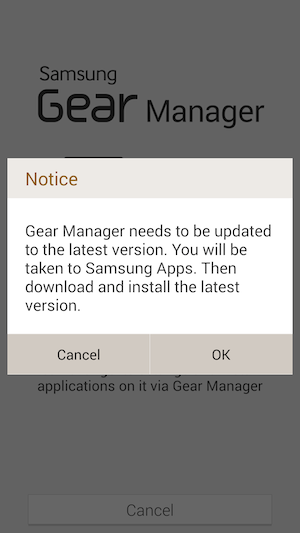 Gear-2-Neo-update-214041404-1-300