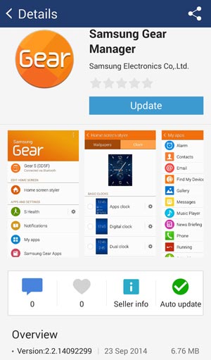 Samsung-Gear-Manager-Gear-2-Neo-Tizen-Experts-2