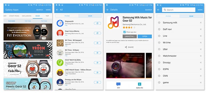 Samsung's Gear Apps store gets integrated into the Galaxy ...