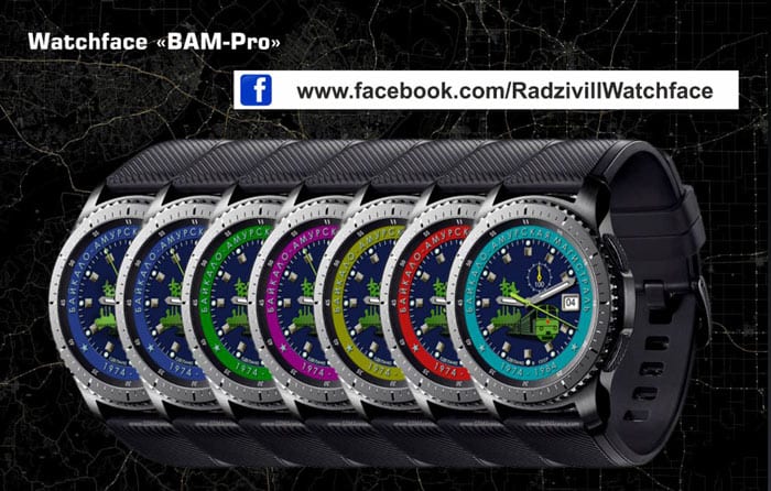 Watchface-BAM-Pro-multicolor-Version-Samsung-Gear-S2-S3-Smart-Watch-1