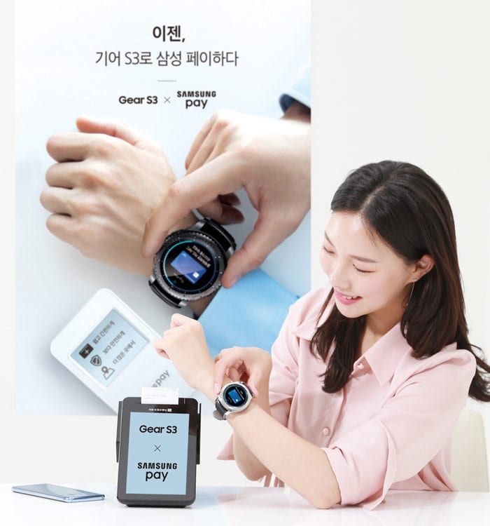 Samsung-Pay-Gear-S3-Tizen-Smart-Watch