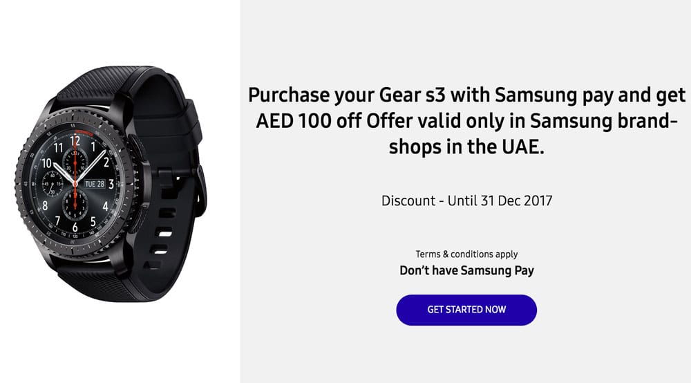 Purchase-your-Gear-s3-Samsung-Pay-AED-100-UAE-1