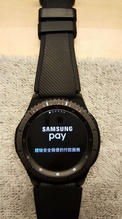 Samsung-Pay-finally-launch-Gear-S3-1