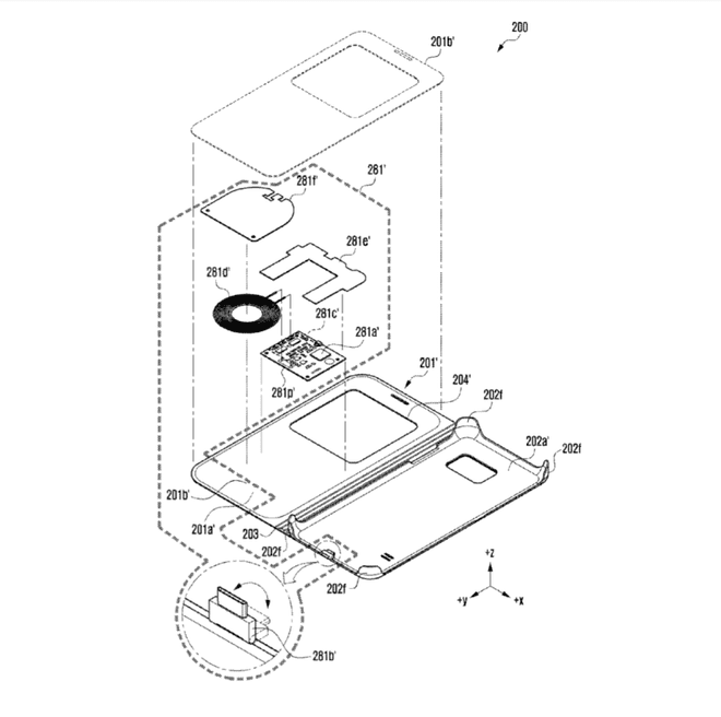 samsung-wireless-charging-case-patents-4