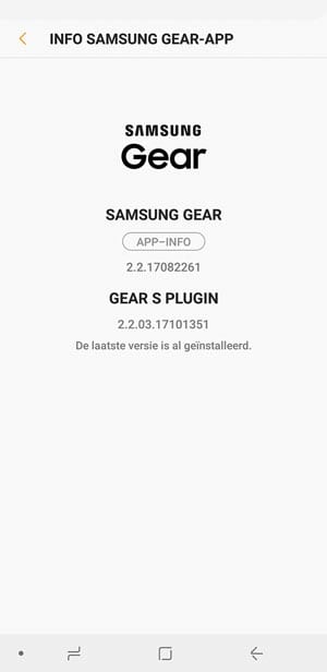 Gear-S-plugin-update-Samsung-Galaxy-Note8-1
