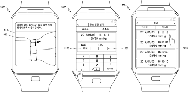 Samsung-patents-smartwatches-measure-blood-pressure