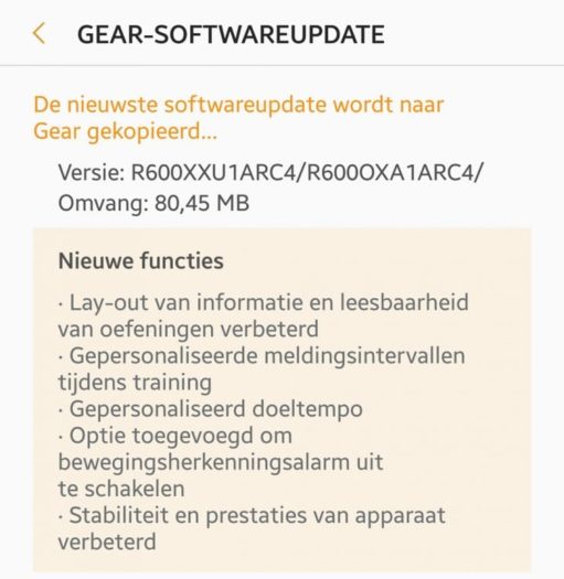 Samsung-Gear-Sport-update-Tizen-version-3.0.0.2-functionality-3