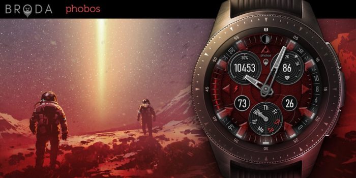phobos-store-banner-Tizen-Smartwatch
