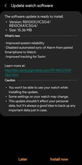 Galaxy Watch Firmware Update